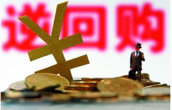 https://ltmall.oss-cn-shenzhen.aliyuncs.com/uploads/assets/images/{E15DCDF9-7102-68C6-A9A0-59E6B1A49B09}.jpg